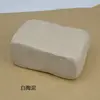 Argile blanche 250 g/sac