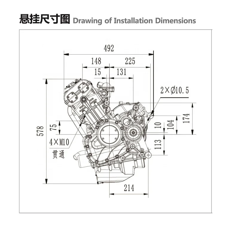 Zongshen ZS650 Engine - High Quality Water Cooled Motorcycle