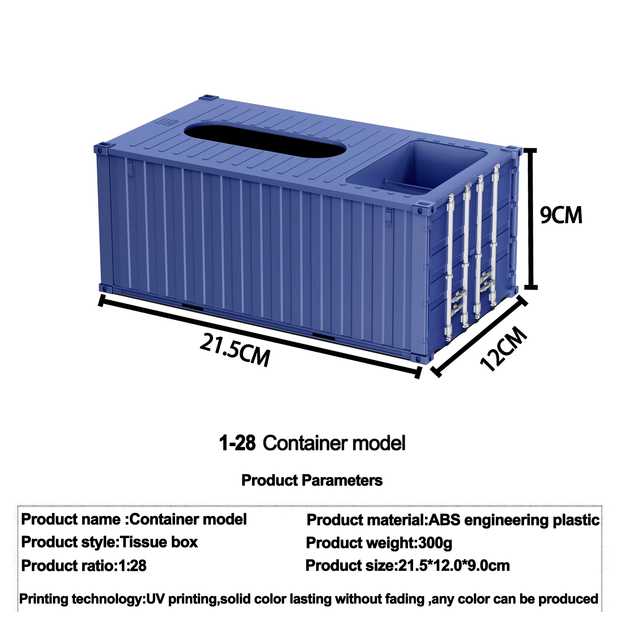 Simulation Container Tissue Boxes Popular Container Simple and Creative ...