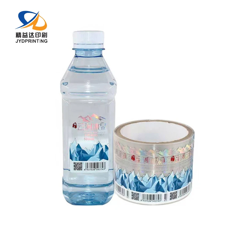 210 x 40 mm Bouteille deau 175 /étiquettes pour 16,9 oz pour imprimante /à jet dencre et laser MR-Label /Étiquettes de bouteille deau imperm/éables blanches