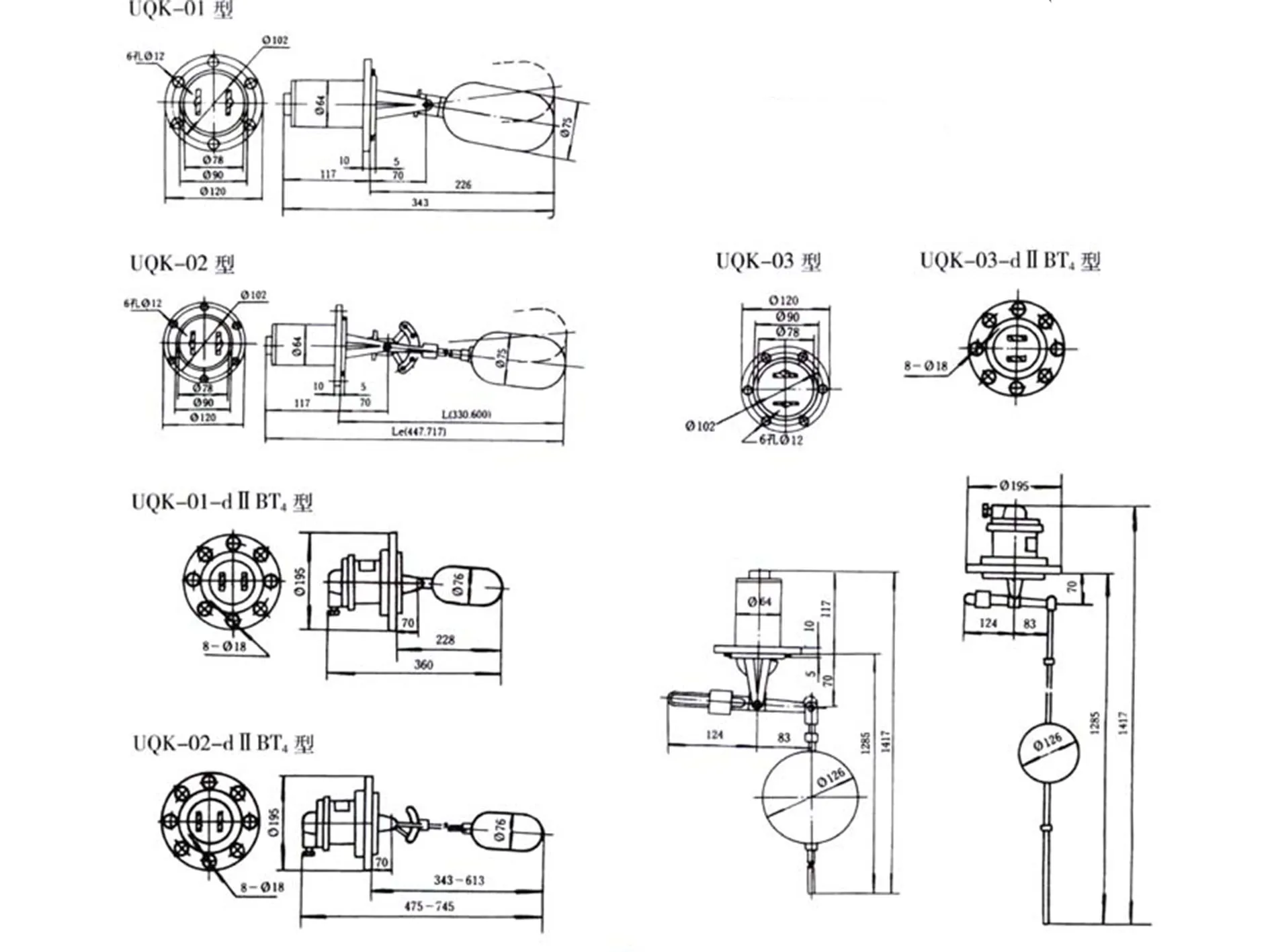 304 Stainless Steel Side Mounted Flange Float Level Transmitter Uqk 01 C Buy Float Level 6223