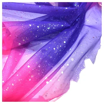 新品未使用タグ付　hholic tulle best 完売品 2025 Hot Dirty Pink Purple Tulle Fabric Rainbow Gradient
