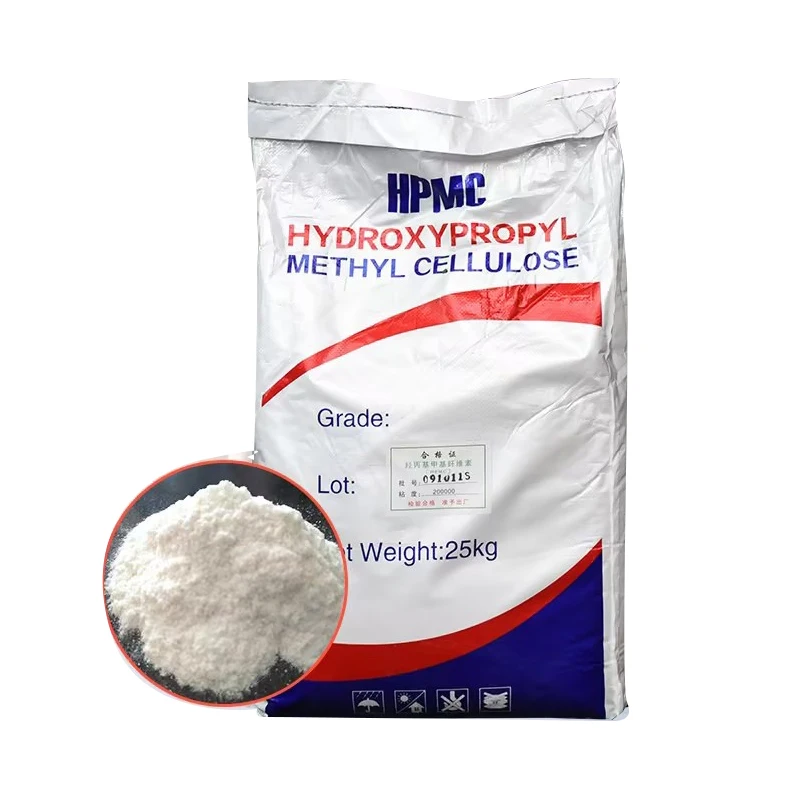 NQFIBER HPMC Powder Construction Grade Hydroxypropyl Methyl Cellulose Catalysts & Chemical Auxiliary Agents for Mortar Thickener