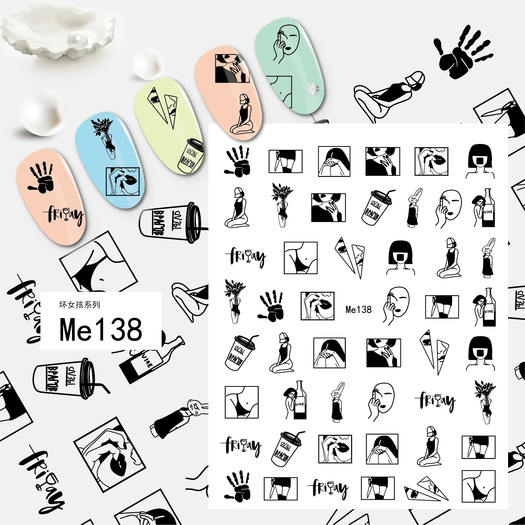 Valentine's Day Limited Adult Nail Stickers Nail Art Decoration 3D Sexy Woman Love Nail Art Stickers Accessories Decal Supply