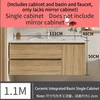 Mueble individual - 110 cm - Lavabo cerámico integrado