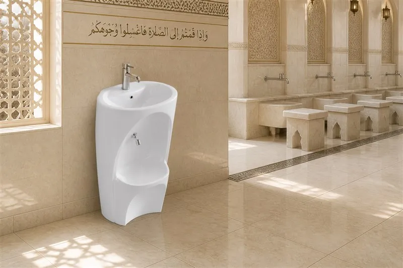 info-1-1 Tall white ceramic hand and foot wudu basin in a classic mosque washroom