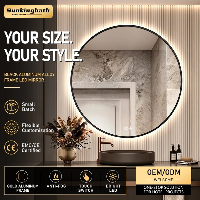 Apartment Project Round Bath Mirrors Touch Sensor Anti-fog Tempered Mirror Aluminum Alloy Circle Led Framed Mirror with Lighting