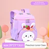 Small Bucket Bag purple