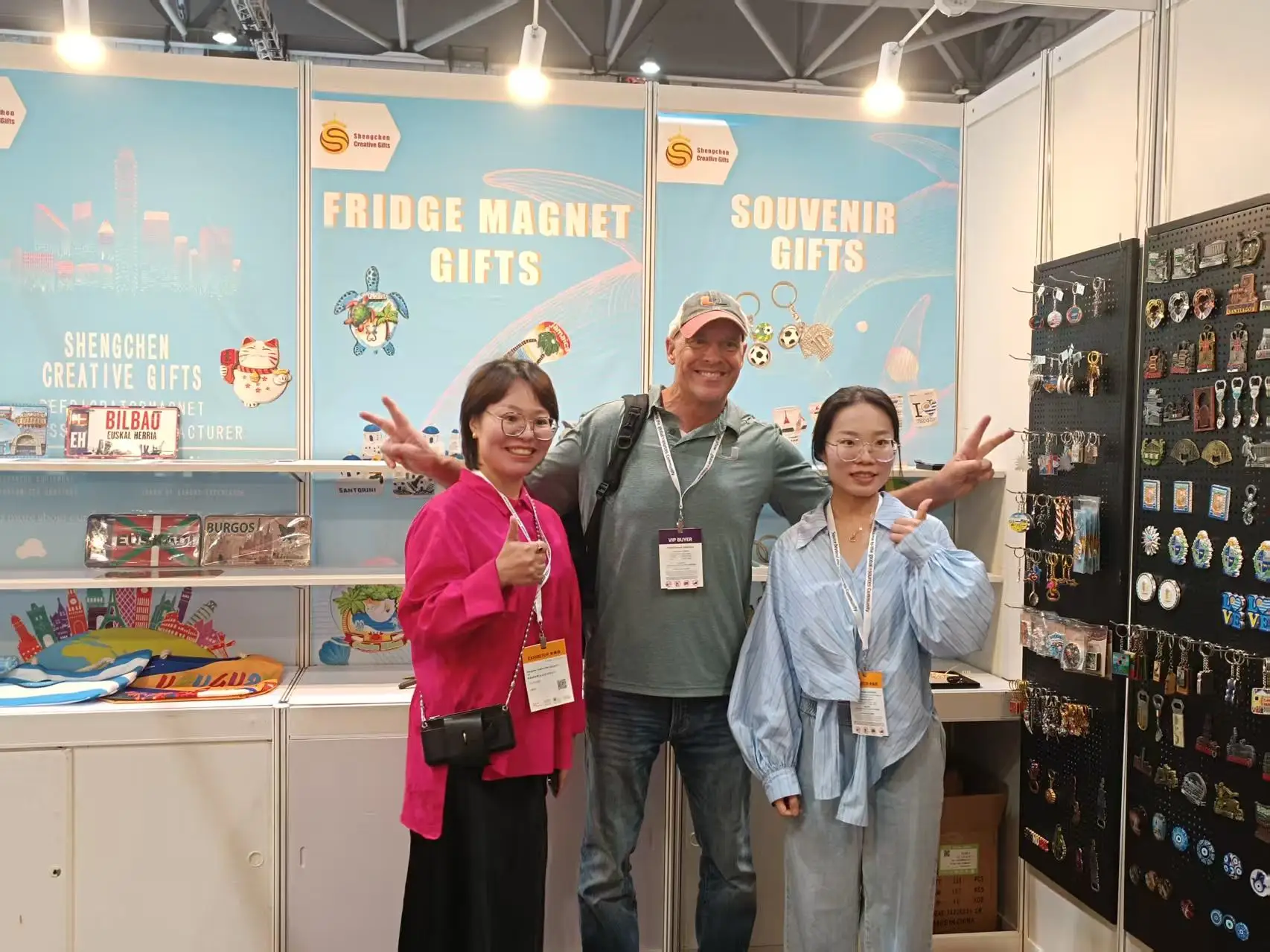 Trade Show
