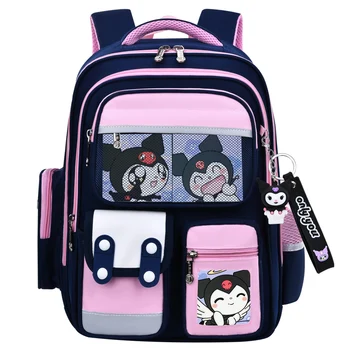 24 New Primary School Children's Schoolbag for Grade 123 to Grade 6 Large Capacity Backpack for Boys and Girls