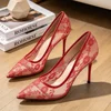 Rosso