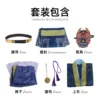 Jinshi Western Capital Banquet Attire