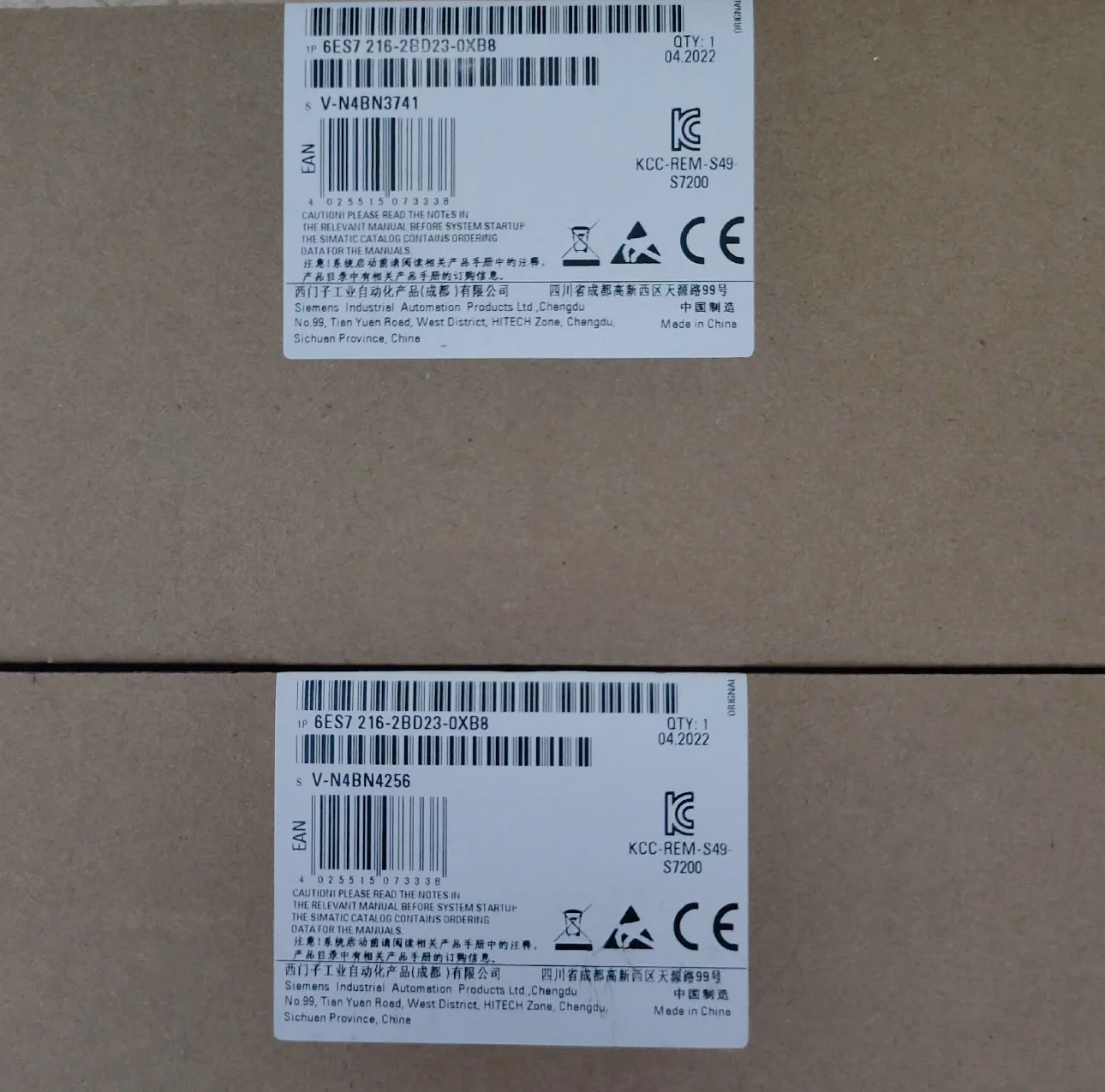 6ES7216-2BD23-0XB8 SIMATIC S7-200 CN Compact CPU S7 200 226 Cpu