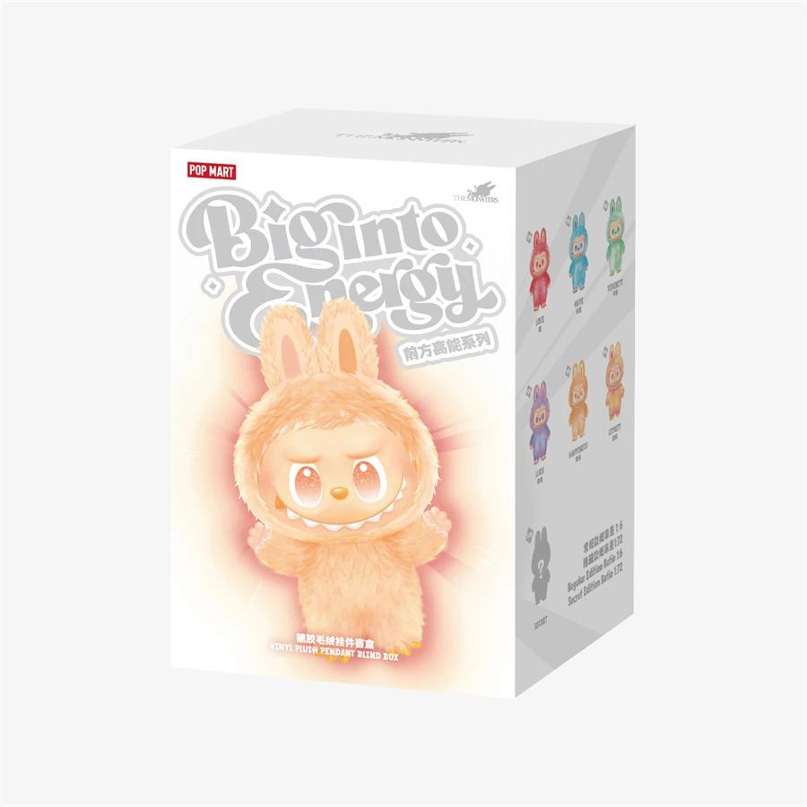 Pop Mart Labubu V3 Hope Doll - Mystery Box Collectible