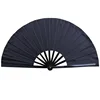2 Black (Plastic Ribs)