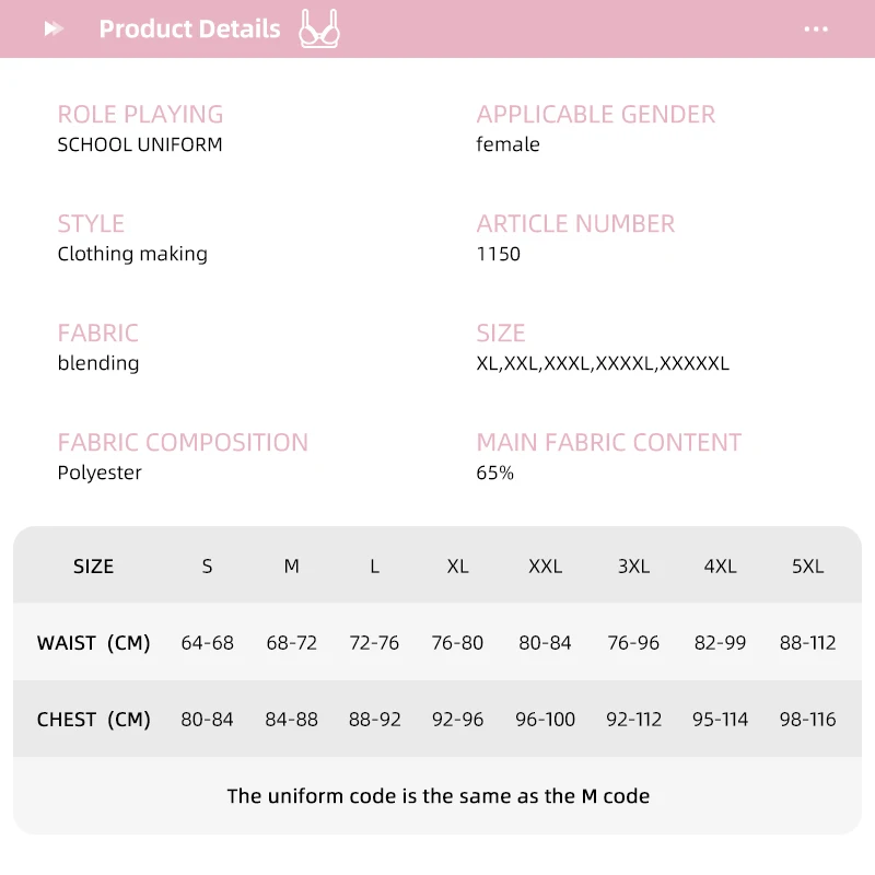 Fashion Erotic Lingerie Cosplay Costume Student Uniform Halloween Women Sexy Costume Suits Bad