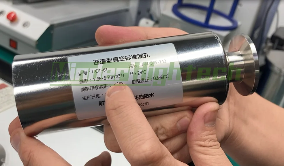 آشکارگر ریز فشار هلیوم