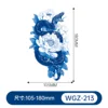 WGZ-213