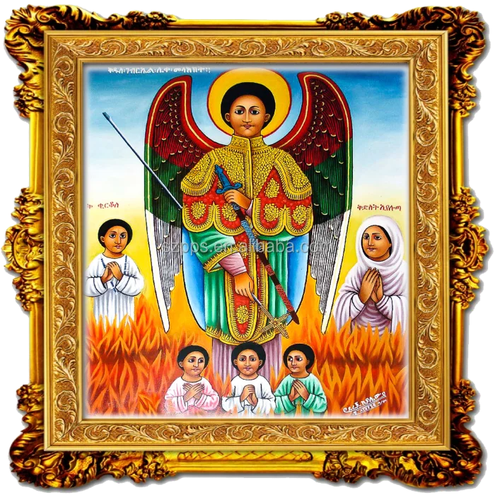 Ethiopian Wall Art Ethiopian Prints Canvas Painting Gebriel - Buy ...