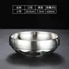 18.5cm Diamond-Patterned Cold Noodle Bowl (Silver)