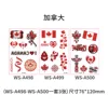 Bandera canadiense ws-a498-500-3 piezas/juego-76120mm