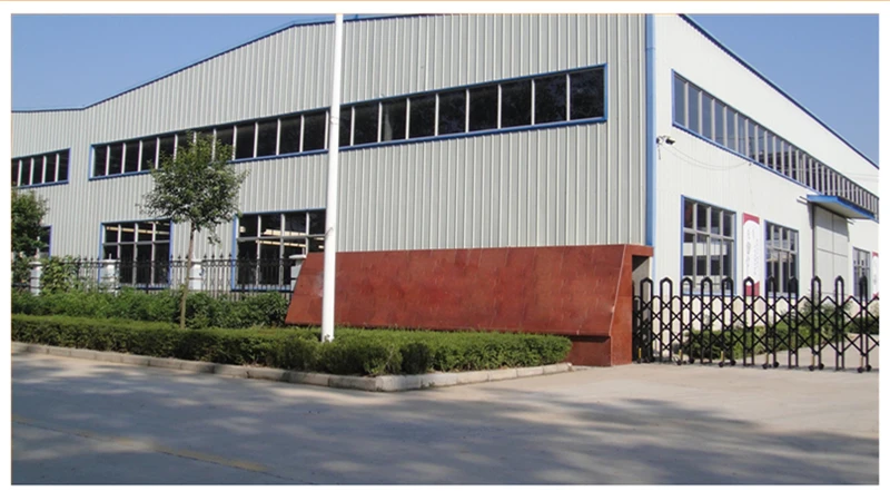 Dingzhou Ruichuang Metal Products Co., Ltd. 1