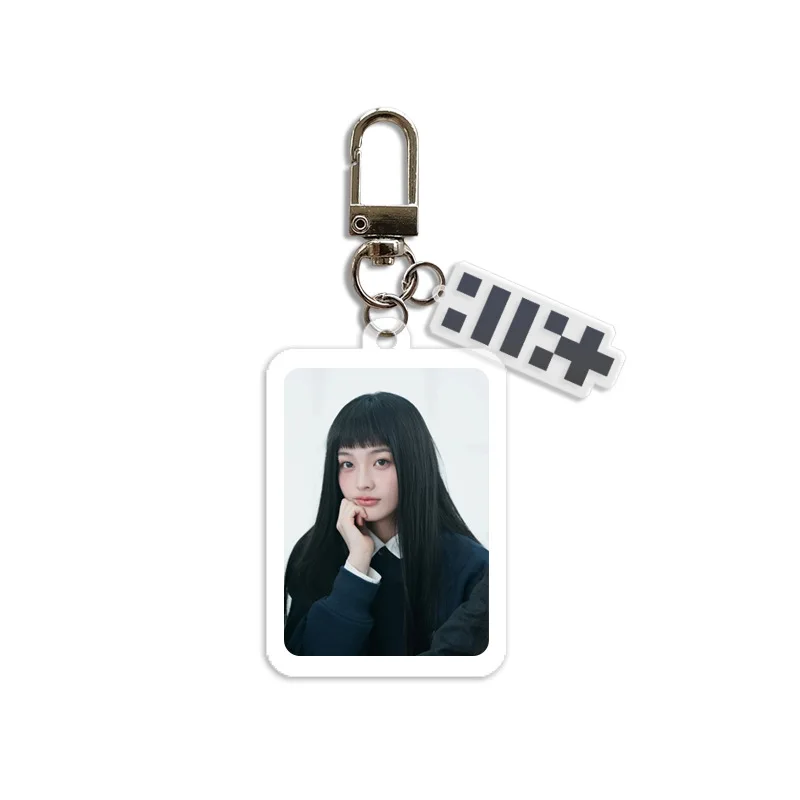 KPOP Idol ILLIT Super Real Me Plastic Keyring Acrylic Keychain