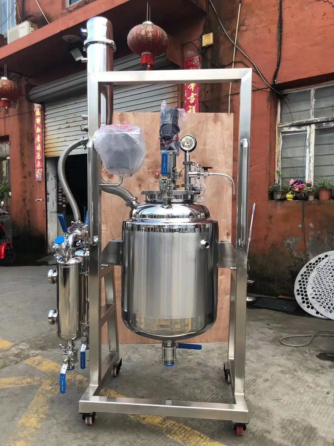 Chemical Ractor High Quality Stainless Steel Chemical Reactor with Agitator