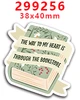 PR-299256