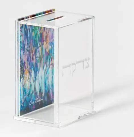 Factory Customization Jewish Acrylic Tzedakah Box Judaica Lucite Pushka Charity Donation Box