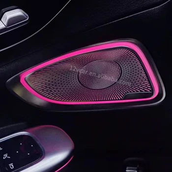 64 Colors Car Door Midrange Audio Cover With Ambient Lights Suitable For Mercedes Benz GLC X254