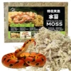 6A Compressed Dry Brick Sphagnum Moss