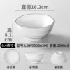 LBW065SA300