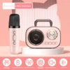 ลำโพงแคปซูลอวกาศ-ไมค์เดี่ยว-สีชมพู-ระดับเสียงสูง-ระบบเสียงอัจฉริยะ