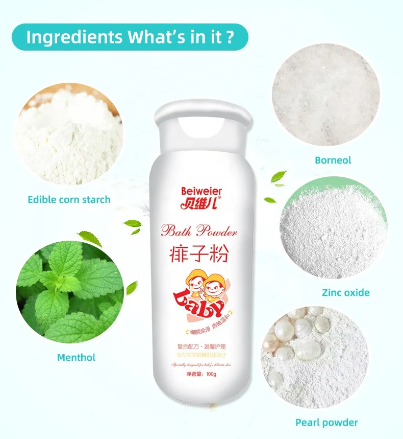 China manufacturers private label 100g baby body talcum powder