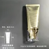 50ml brushed gold + flat pump