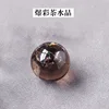 Rainbow Smoky Quartz