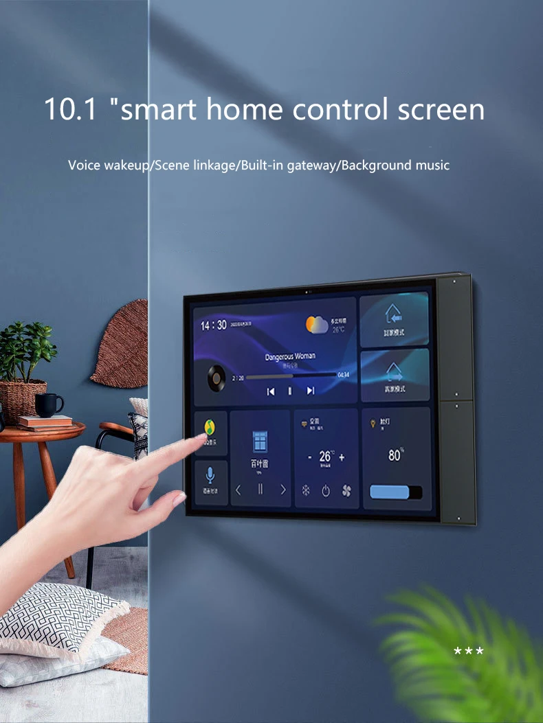 Tuya Wifi Smart 10.1 Inch Center Control Zigbee Gateway Smart Butler