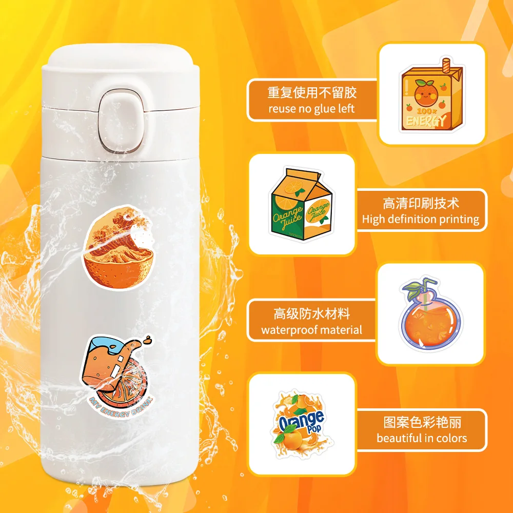 50PCS无重复卡通果汁橙汁饮料贴纸| Alibaba.com, image size:1000x1000