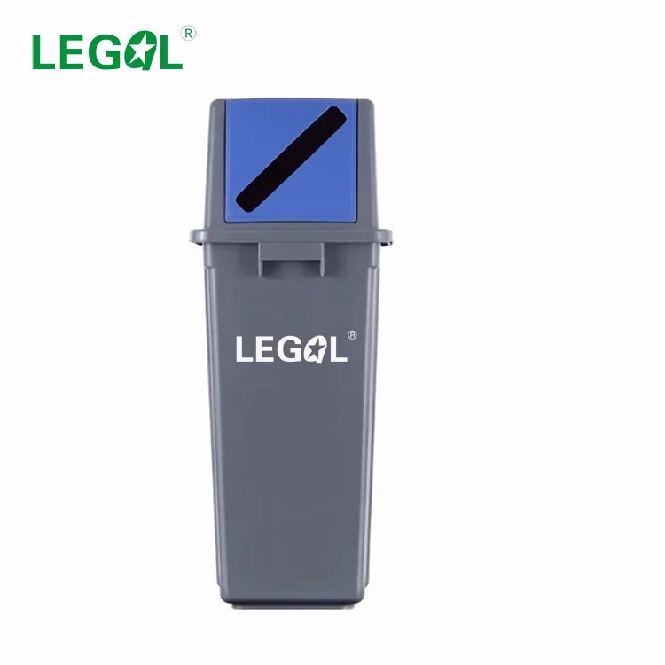 60L Plastic Waste Sorting Bin Indoor Recycle Bin with Different Covers