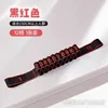 Black and red - 1 pack [12-pack]