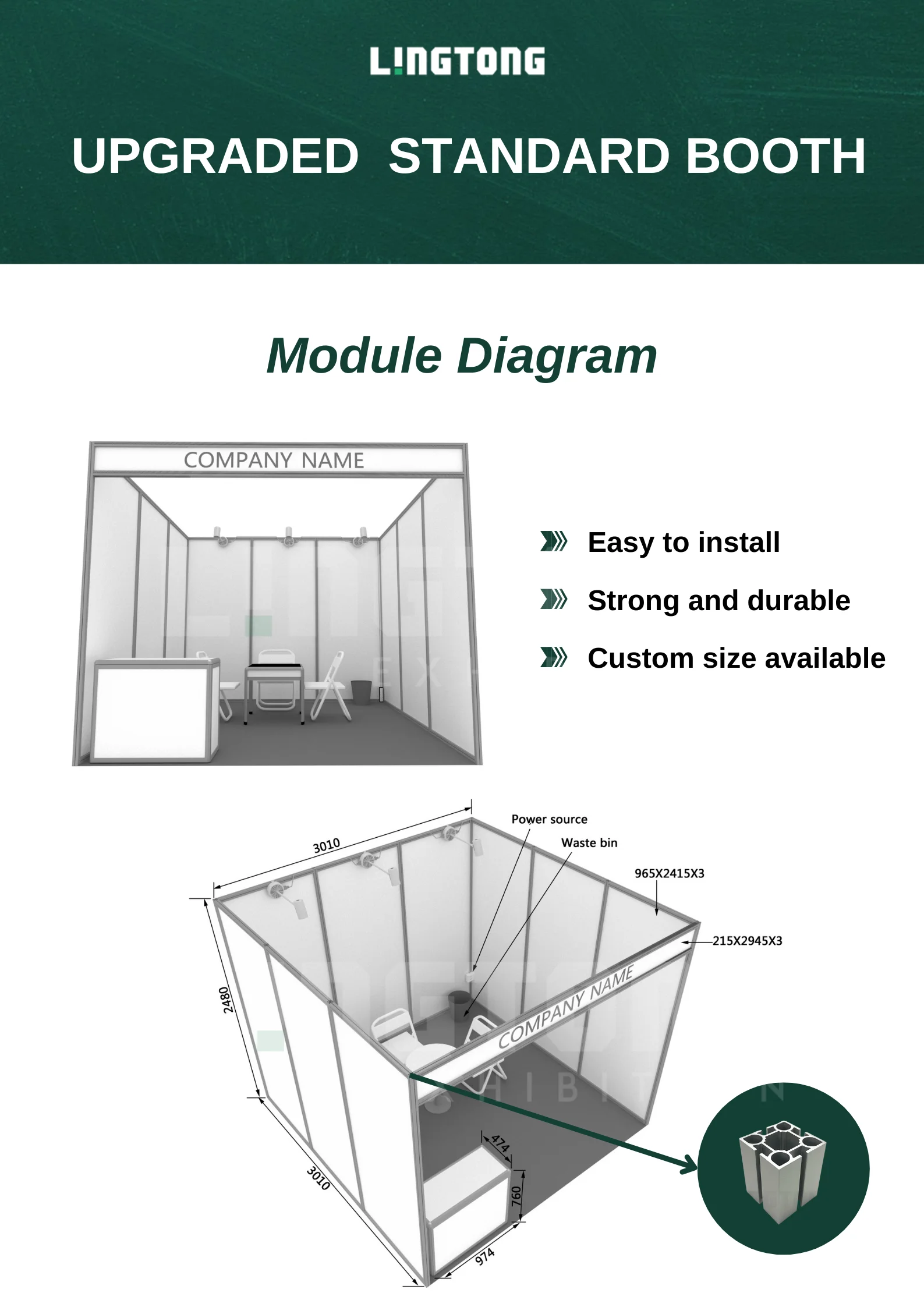 3x3 Aluminum Modular System - Exhibition Booth Shell Scheme
