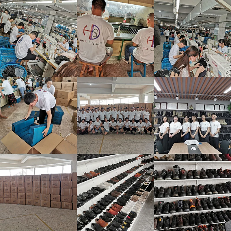 factory1
