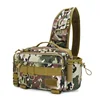 Italian camouflage,20L or less