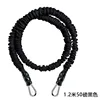 1.2m 50lb fabric cover [Black]