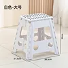 Blanco, tamaño grande, 38,5*31,5*39 cm