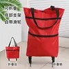 Shoulder bag/slingback style - Classic Red