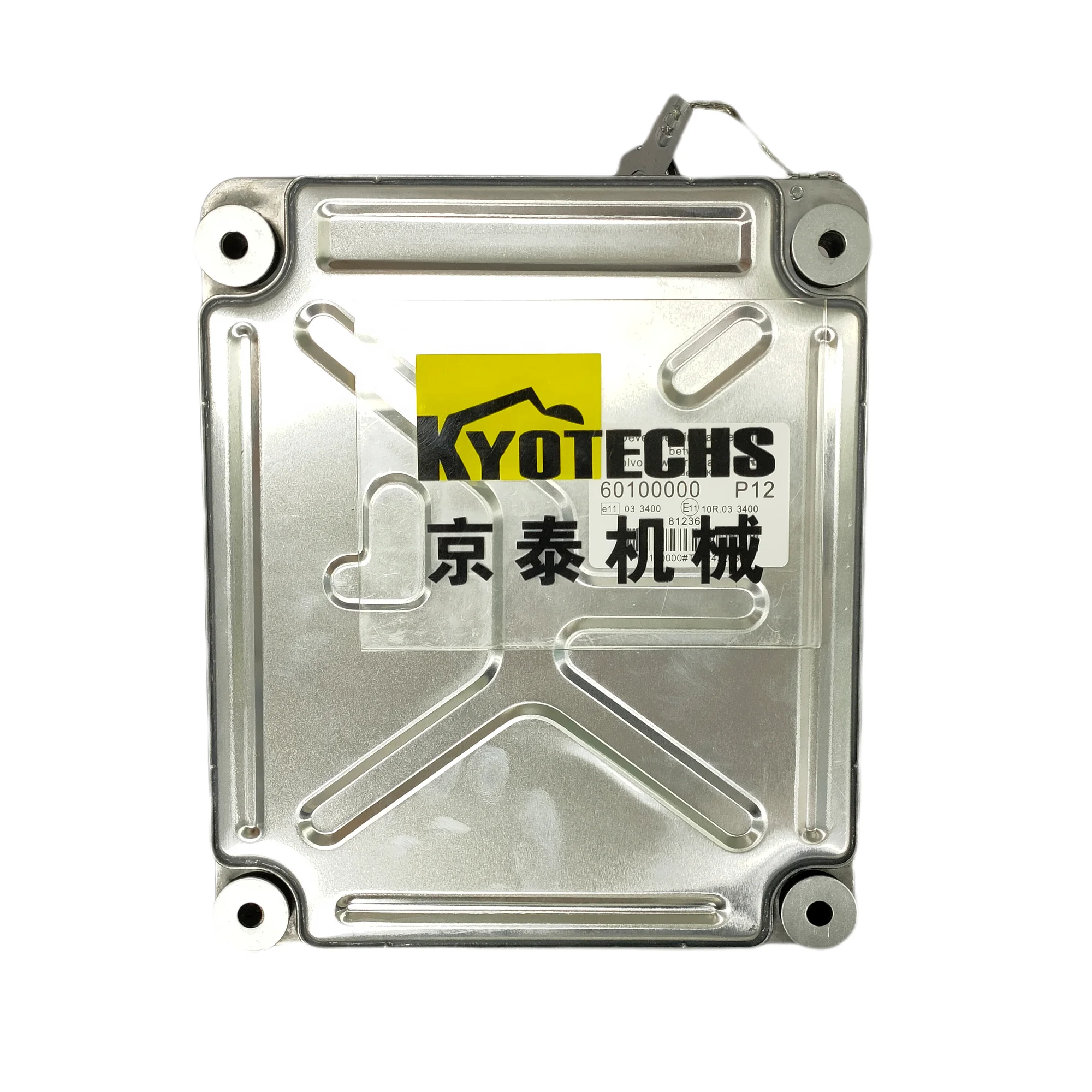 VOE 60100000 ECU Controller for VOLVO EC290B EC240B Computer Controller ...