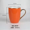 Orange gold-plated handle