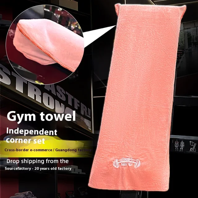 Multifunctional Sports Towel Quick-Drying Sweat-Absorbent Fitness Equipment for Running Yoga Paving Wholesale